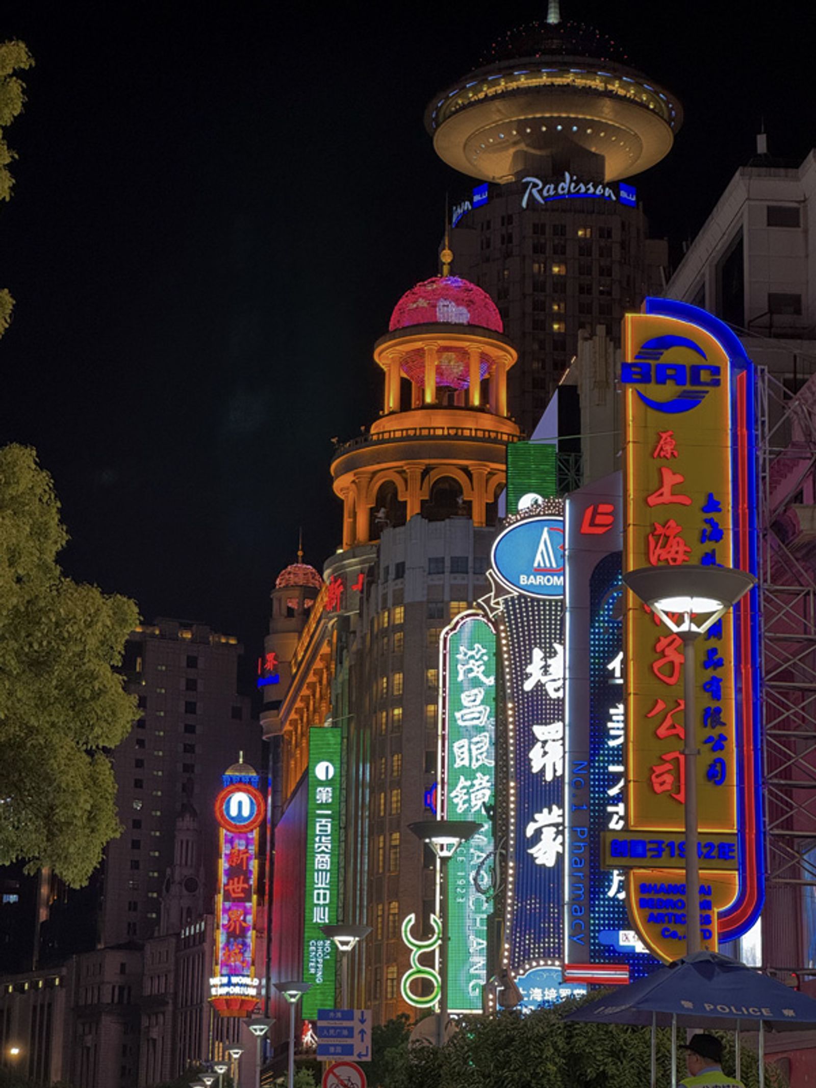 VIAGGIO A SHANGAI 2024 — fotografia 167 di Francesco Loliva
