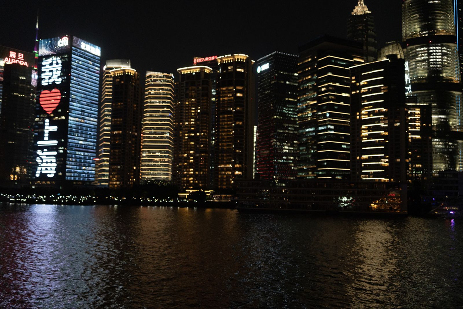 VIAGGIO A SHANGAI 2024 — fotografia 111 di Francesco Loliva