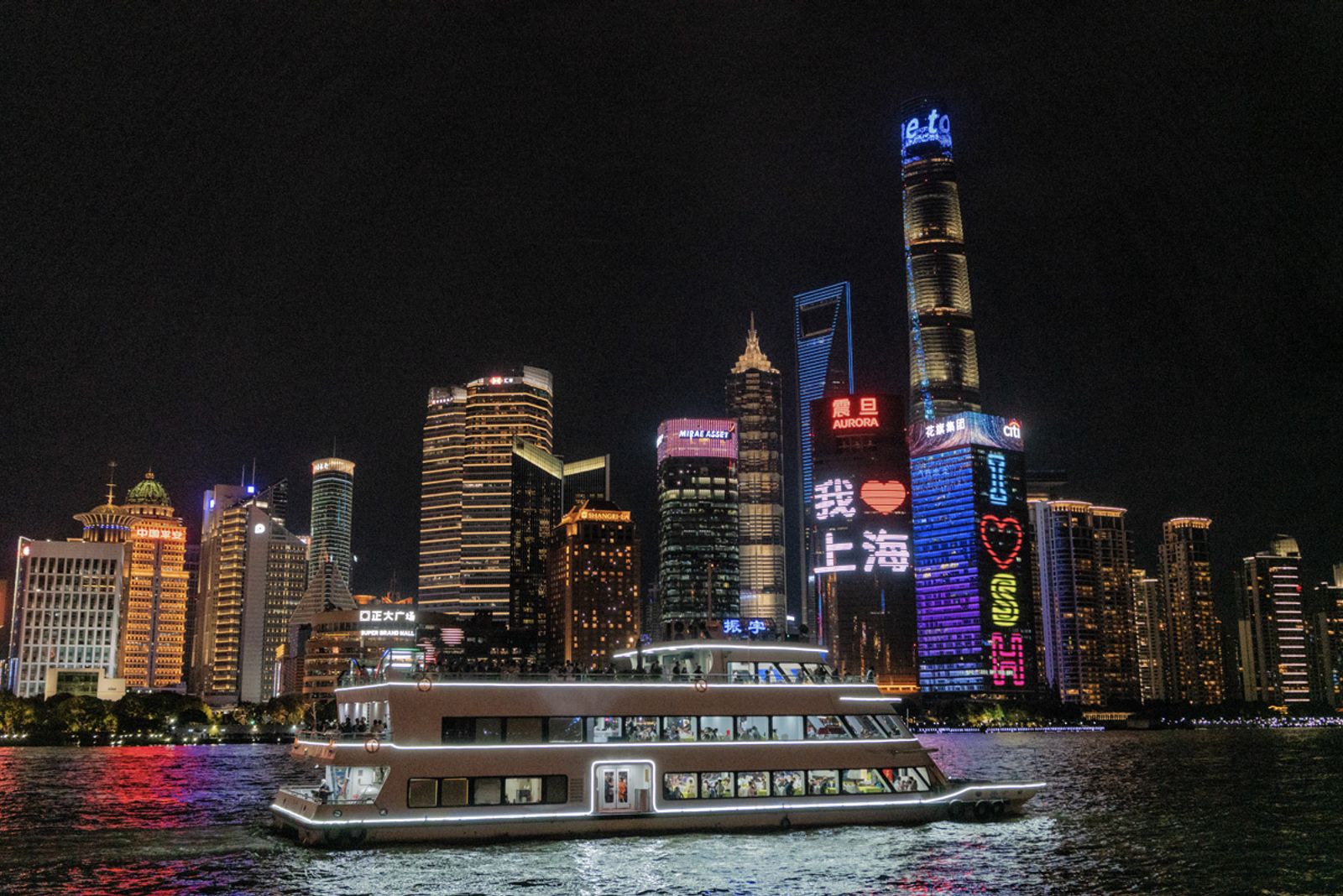 VIAGGIO A SHANGAI 2024 — fotografia 79 di Francesco Loliva