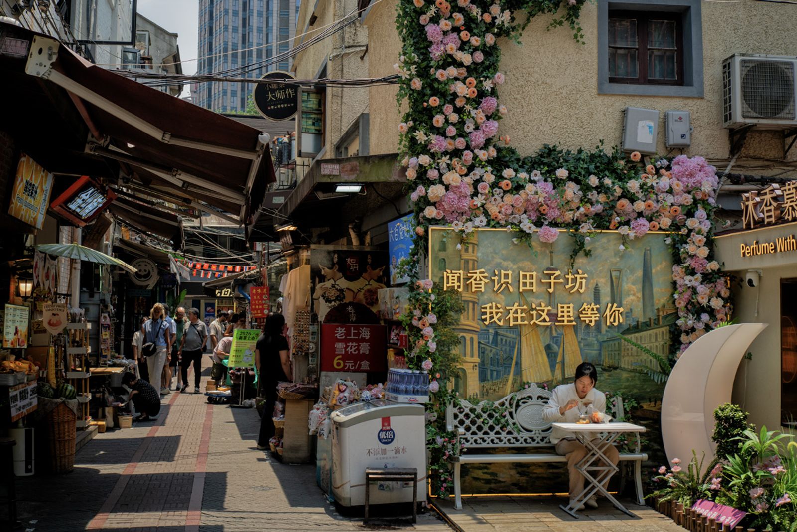 Cina 2026: Shanghai (9–11 giugno) — fotografia 32 di Francesco Loliva