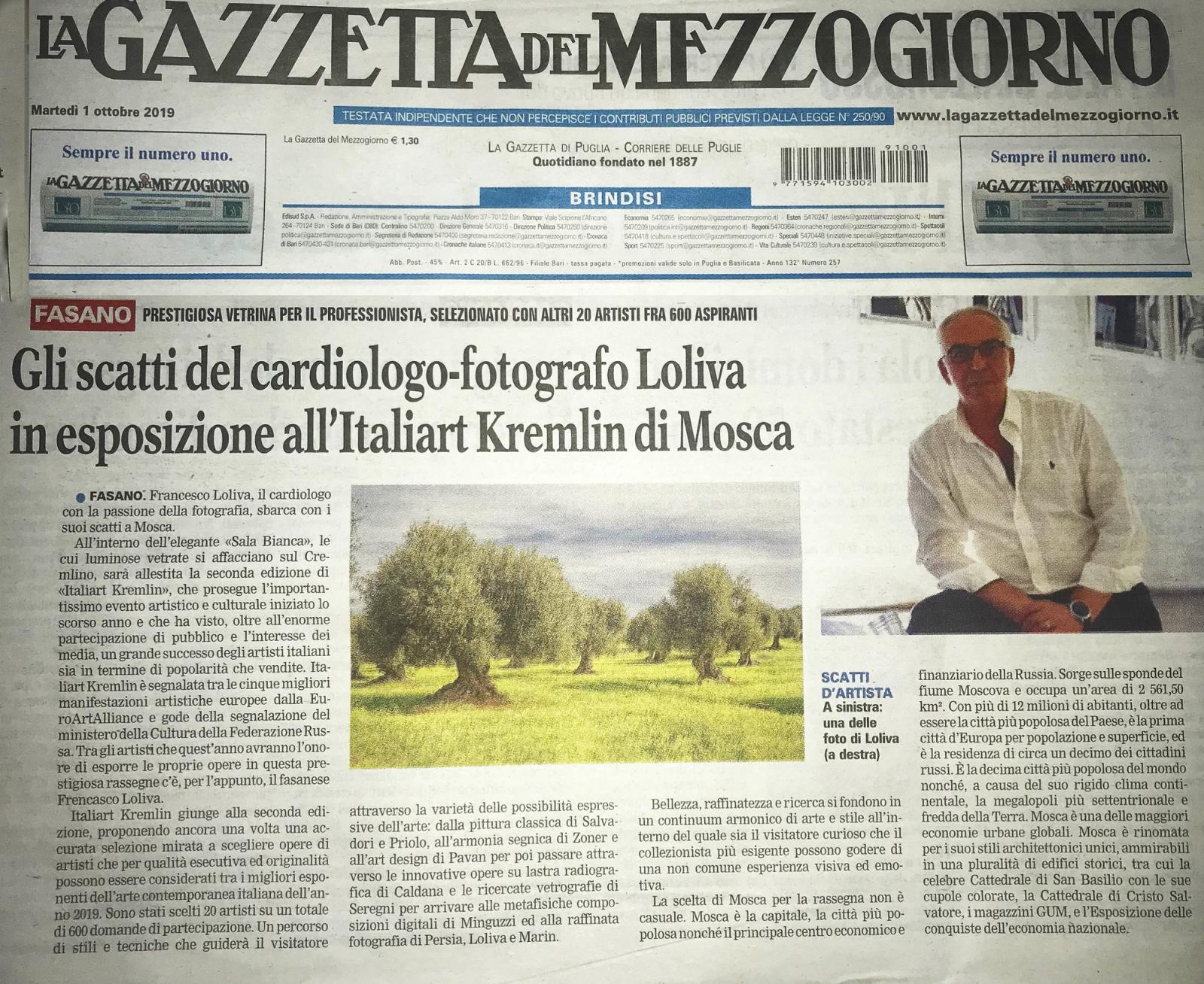 LA GAZZETTA DEL MEZZOGIORNO — fotografia 3 di Francesco Loliva