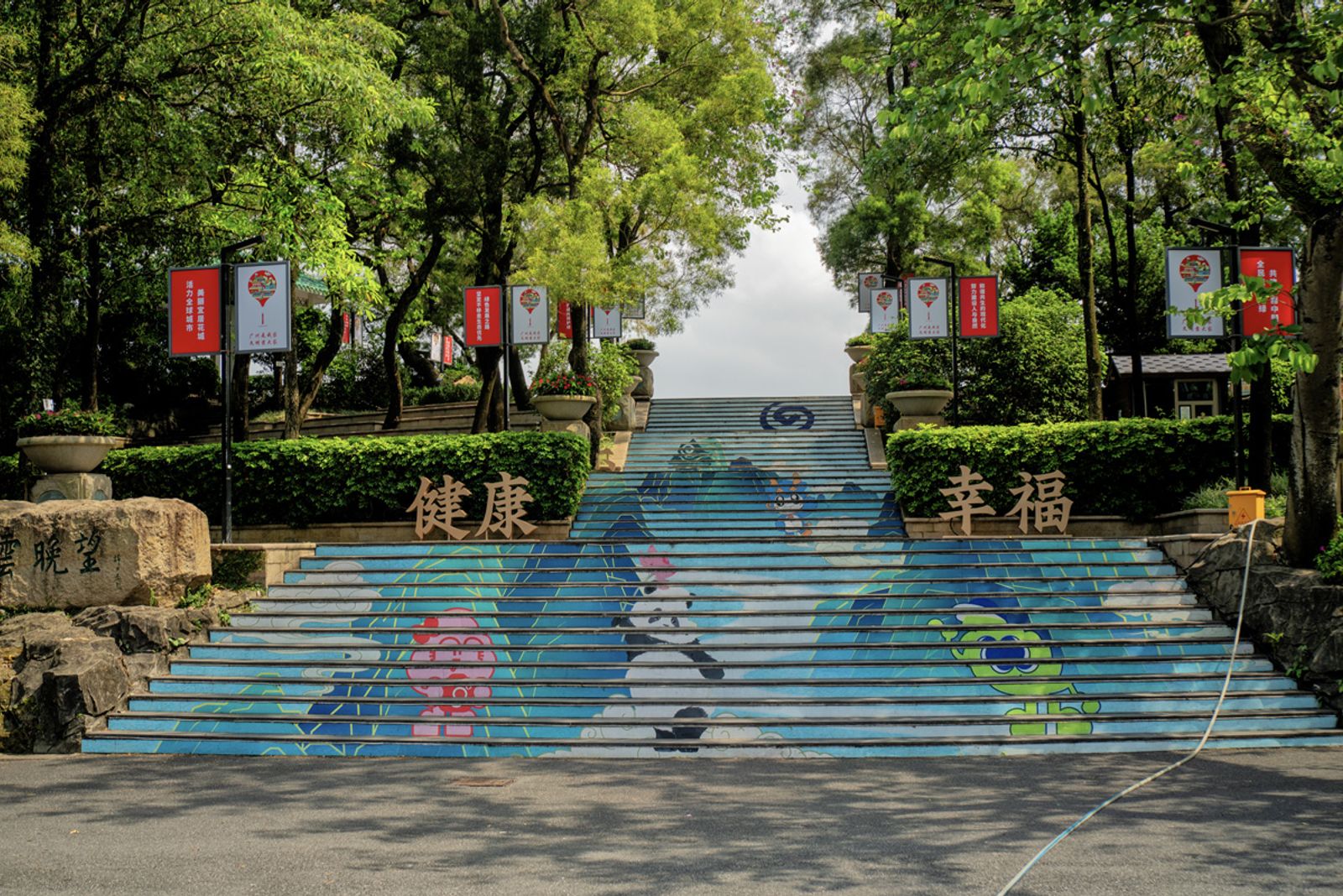 Cina 2026: Guangzhou / Canton (5 giugno) — fotografia 9 di Francesco Loliva