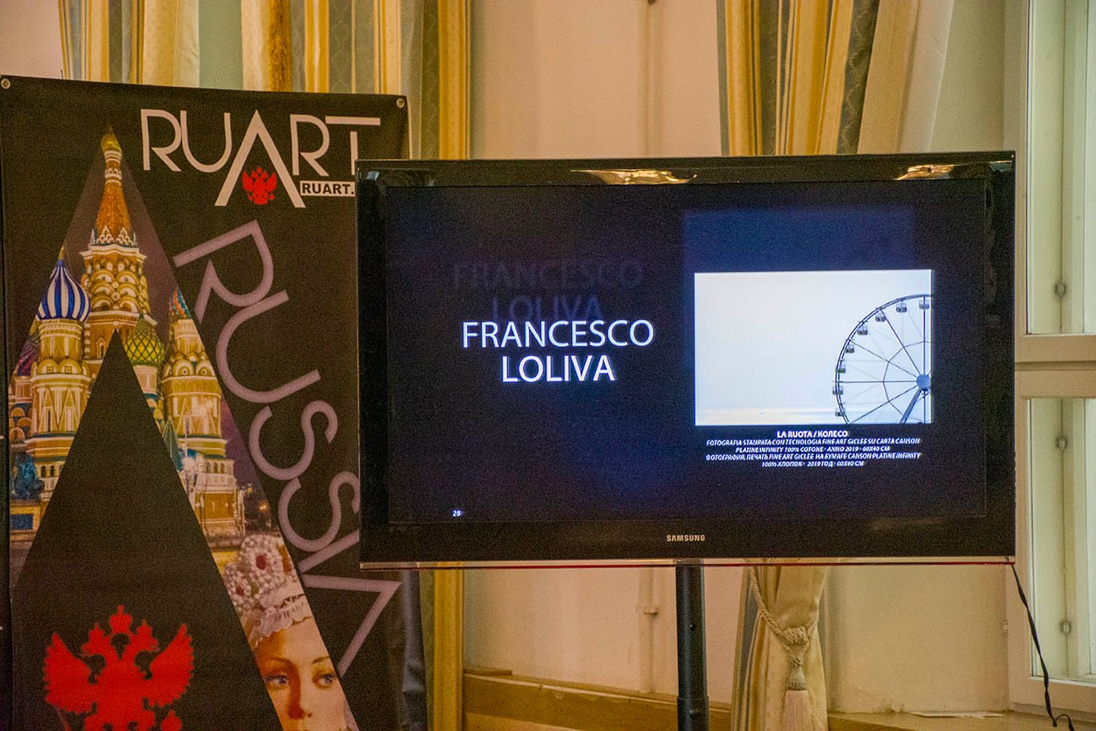 ITALIARTKREMLIN -MUSEO DI STATO VERNADSKY di MOSCA dal 24 al 29 settembre 2019. — fotografia 12 di Francesco Loliva