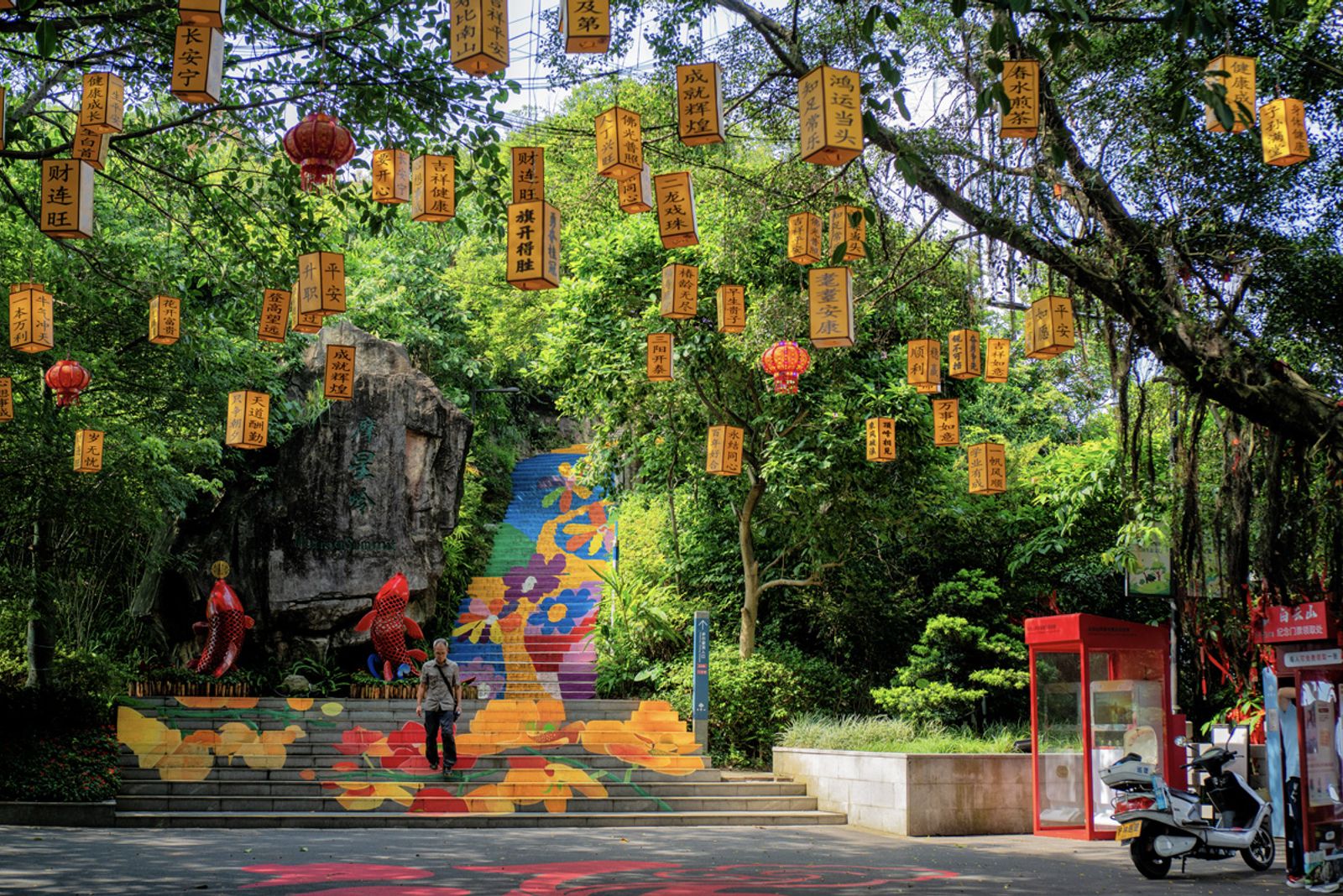 Cina 2026: Guangzhou / Canton (5 giugno) — fotografia 12 di Francesco Loliva