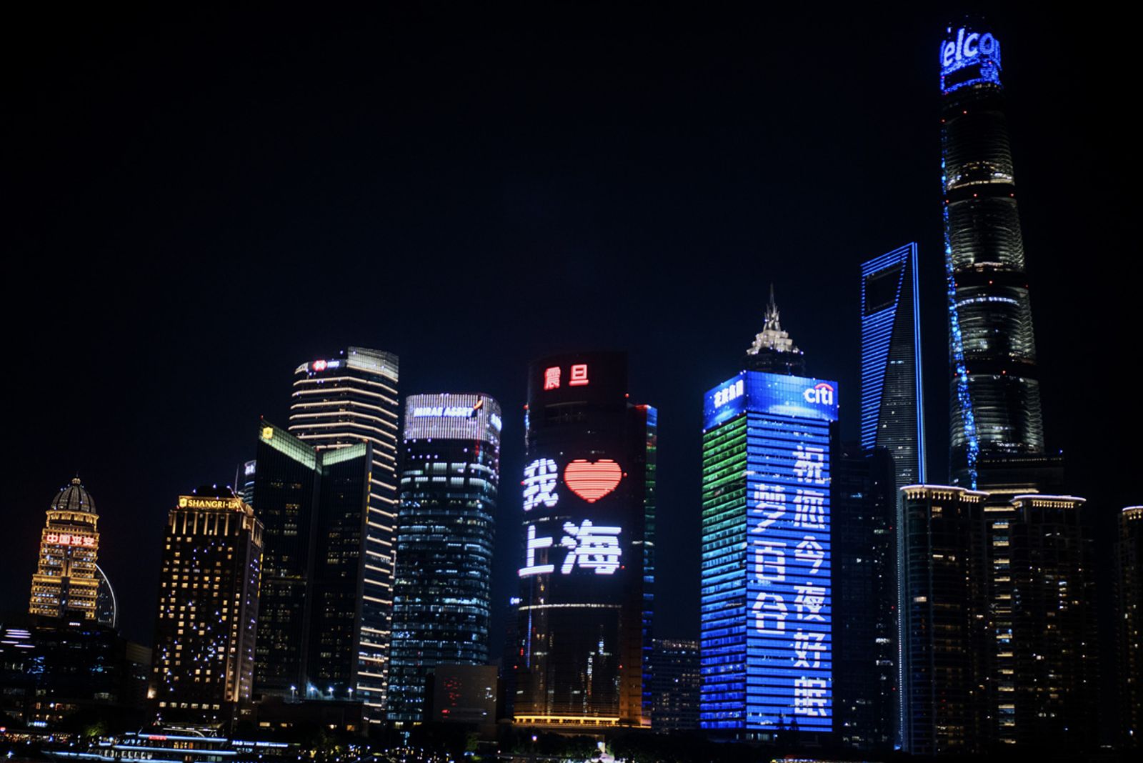 Cina 2026: Shanghai (9–11 giugno) — fotografia 53 di Francesco Loliva