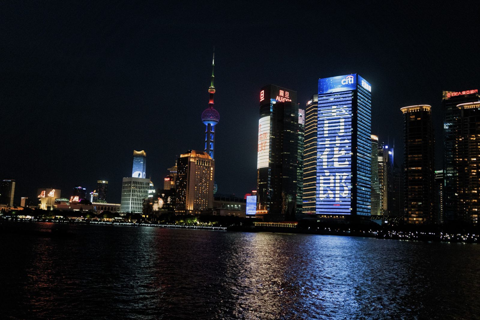 VIAGGIO A SHANGAI 2024 — fotografia 109 di Francesco Loliva