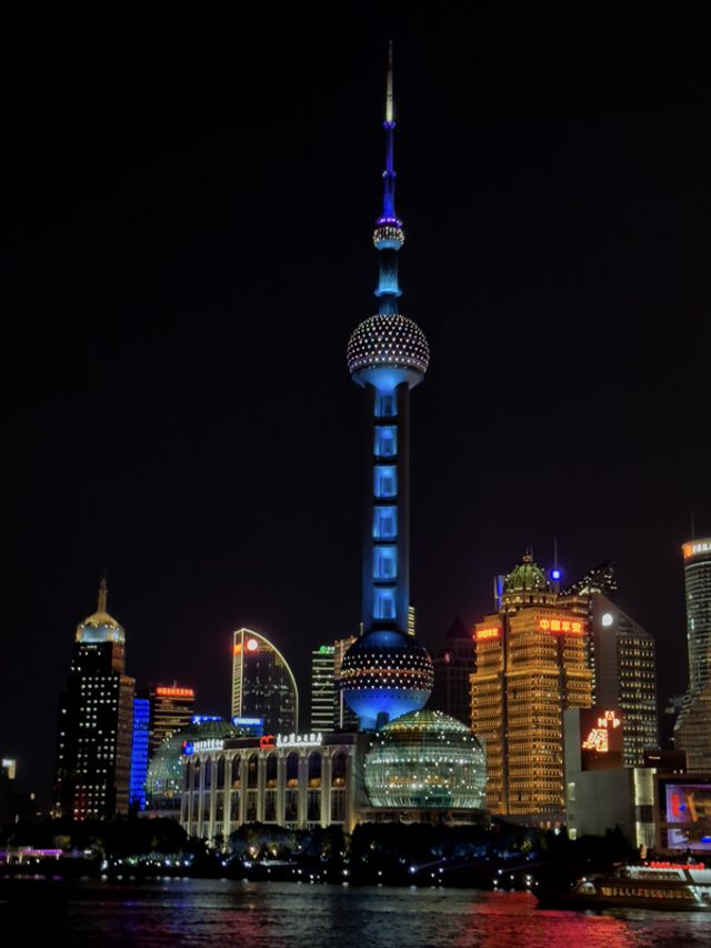 VIAGGIO A SHANGAI 2024