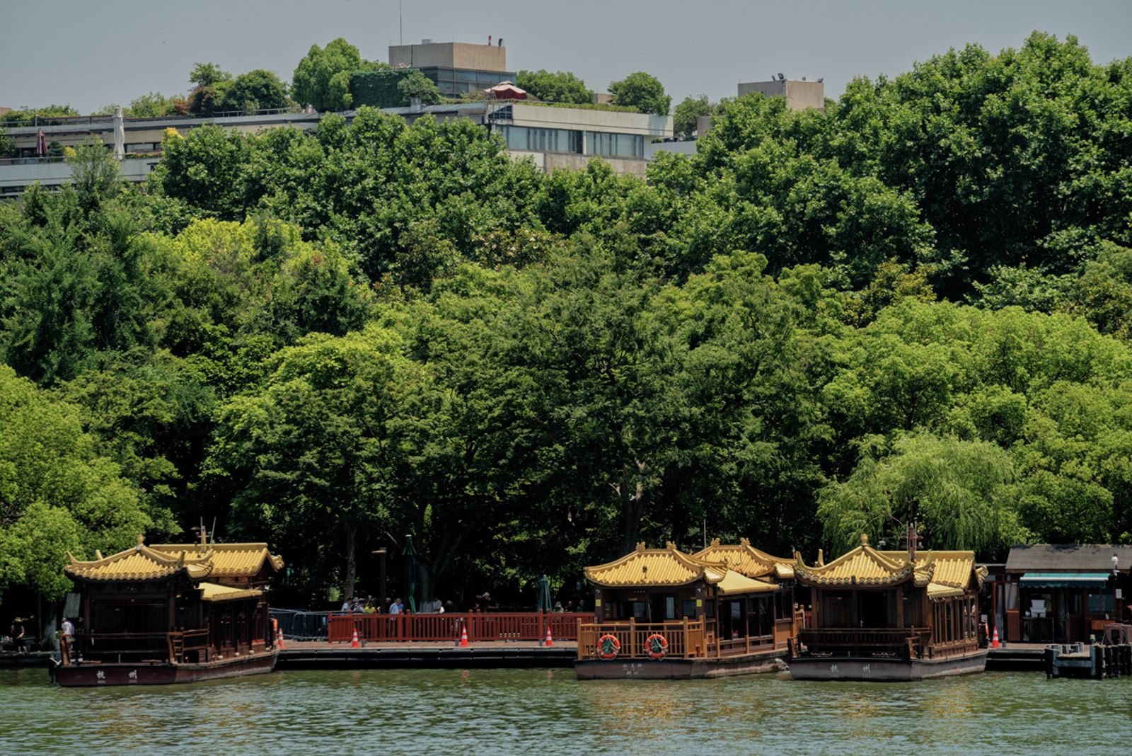 HANGZHOU