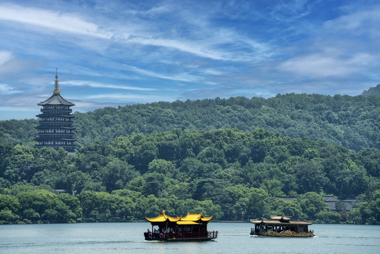 HANGZHOU