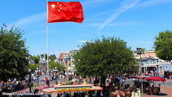 Disneyland Replaces American Flag with Chinese Flag