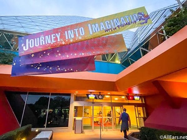 Journey Into Imagination With Figment ASMR Update Coming
