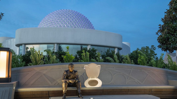 Take a Dump With Walt Disney: New EPCOT Experience