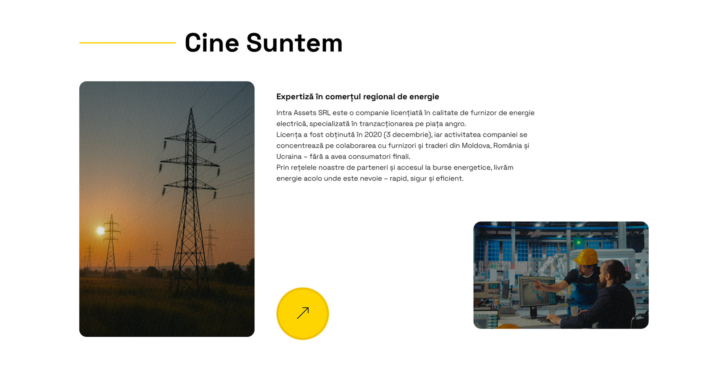 Intra Assets screen 1