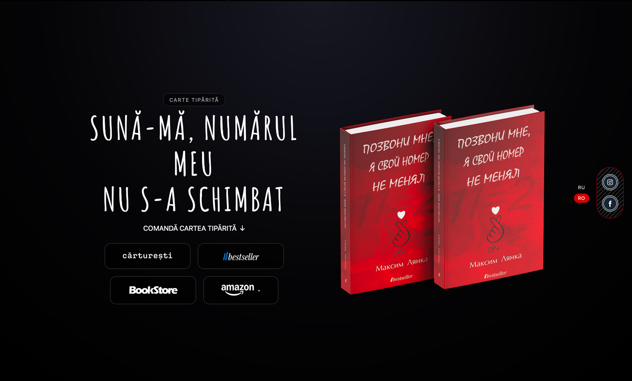 11book.online screen 1