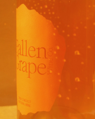 Fallen Grape