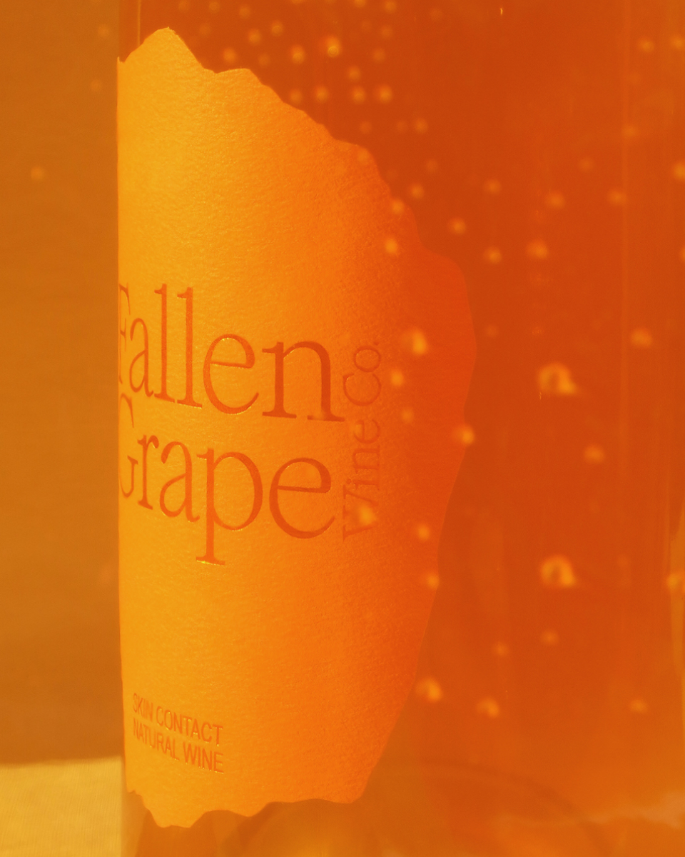 Fallen Grape