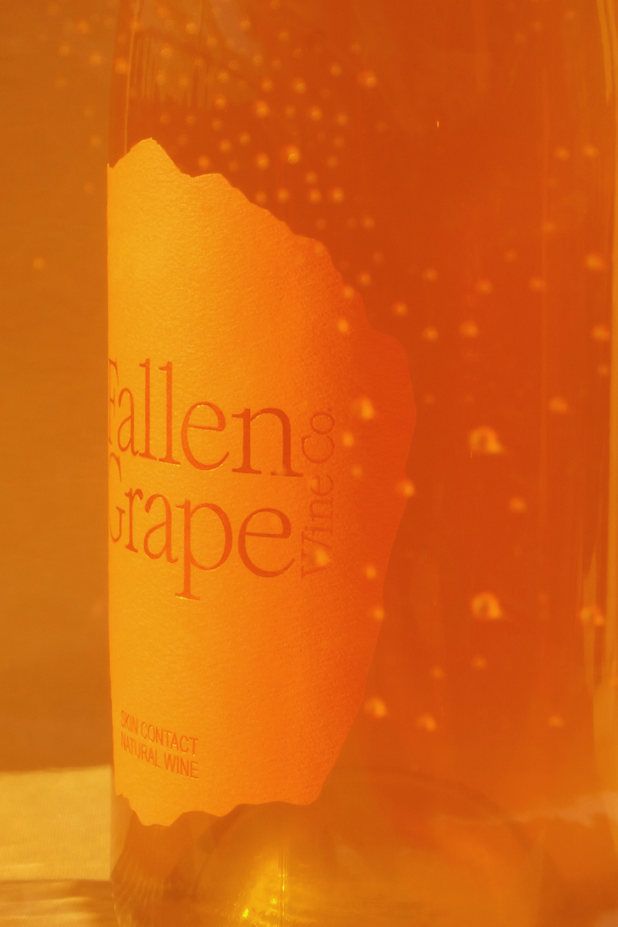 Fallen Grape