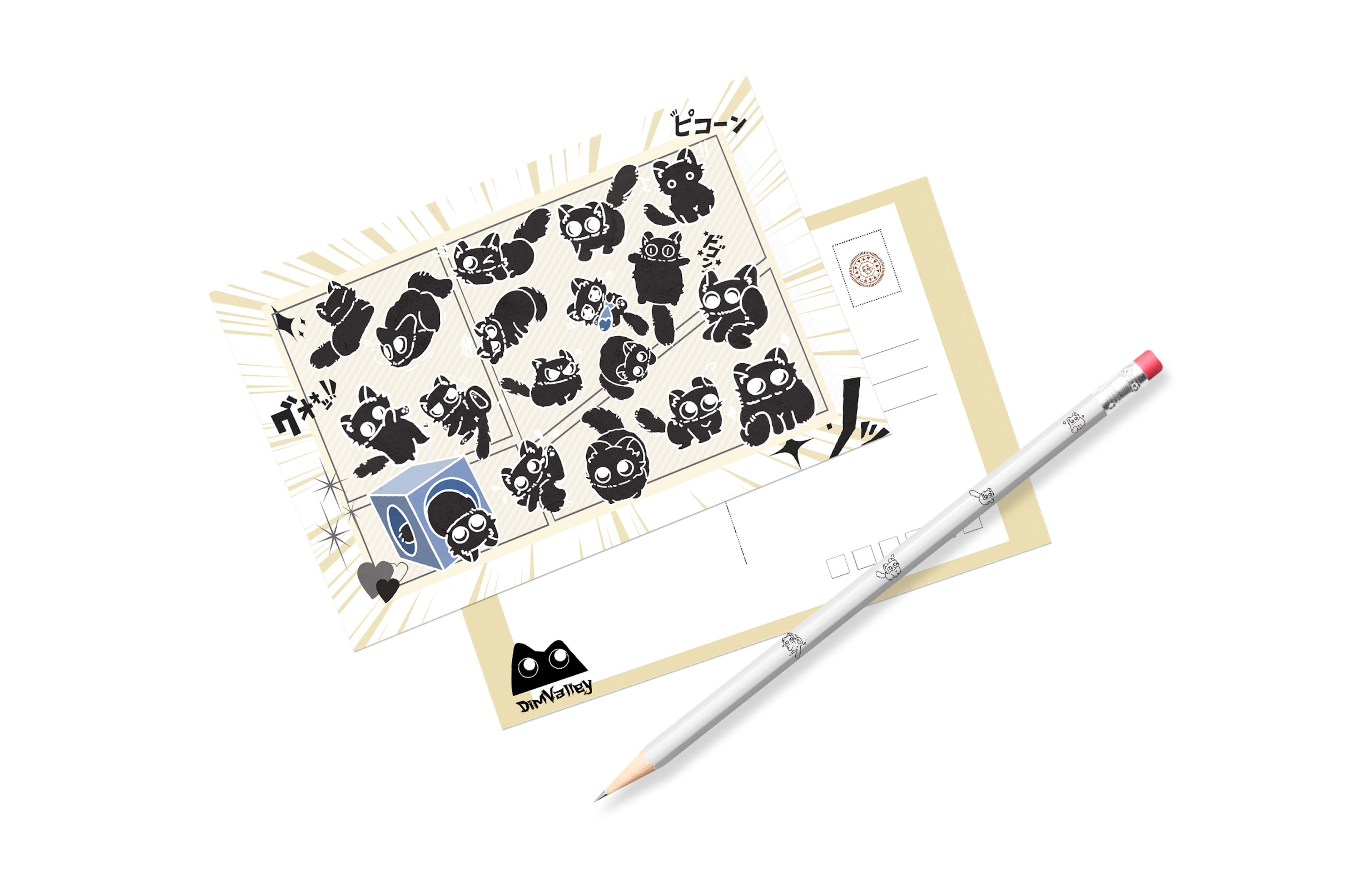 Japanese postcard design displaying an array of kawaii cat character illustrations with pencils for scale. Black and white artwork arranged in a grid pattern with decorative radiating lines.