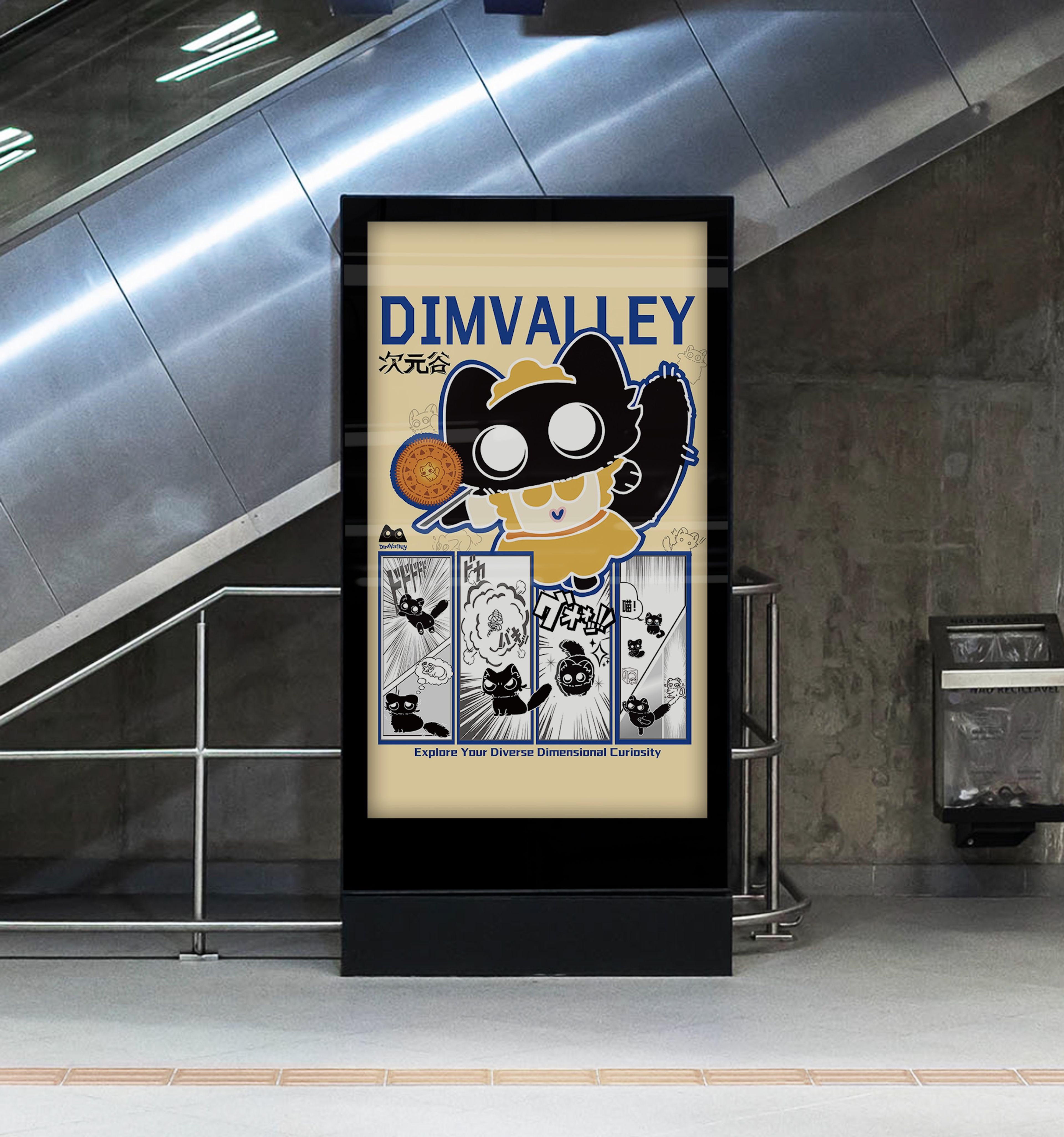 Digital billboard displaying manga-style promotional poster for 'Dimvalley', featuring black cat mascot in yellow outfit against cream background with comic strip panels below. Installed in modern urban setting.