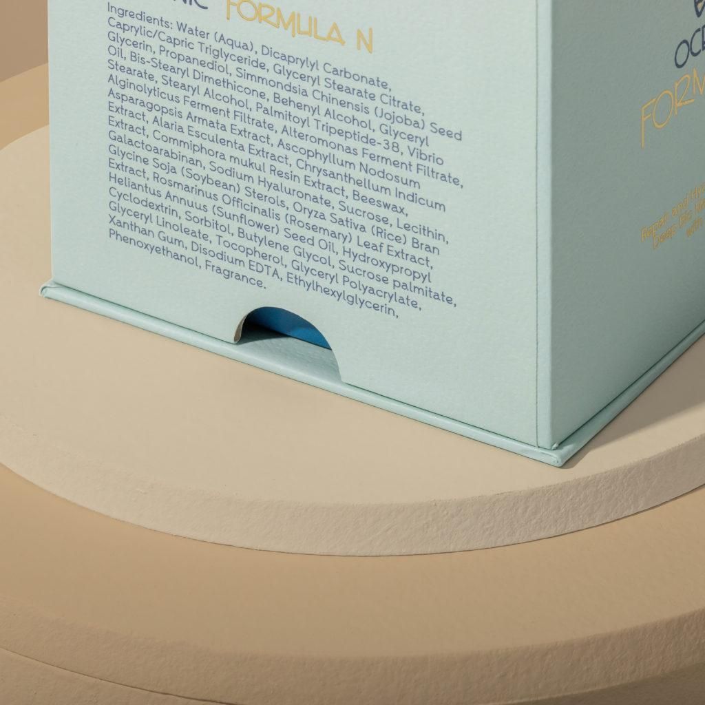 2023 05 skin care rigid closure