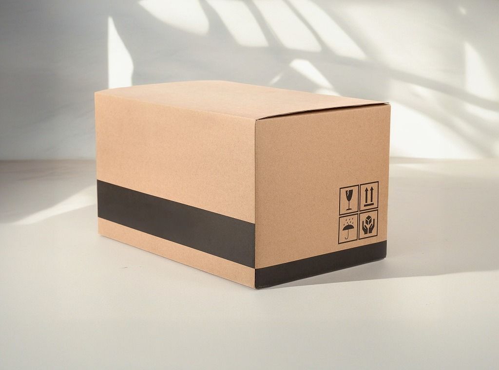 2024 05 discreet package shipping