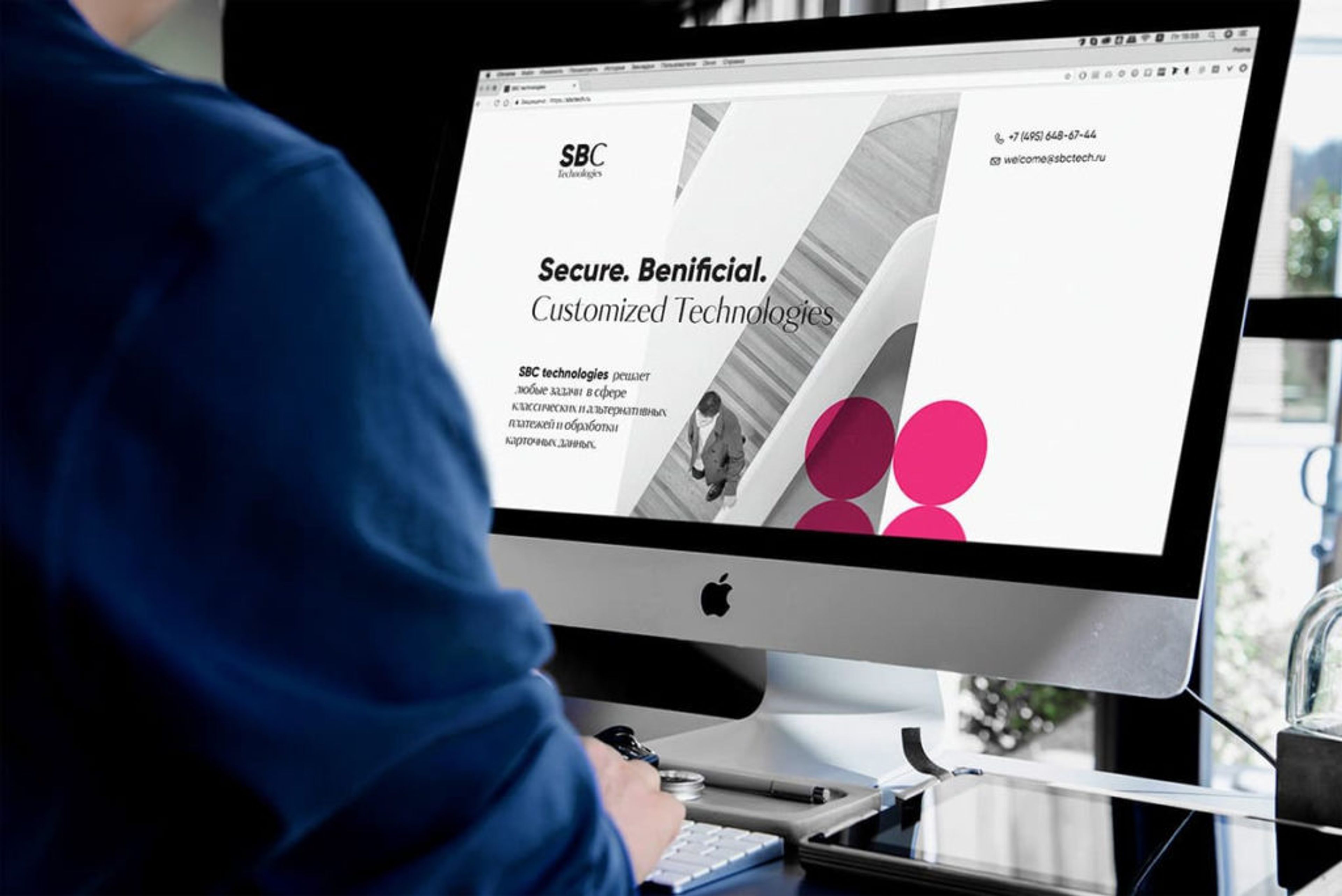 Example of color being different on screen
