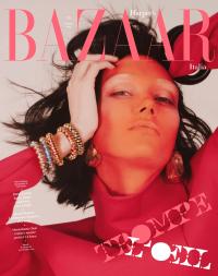Harpers Bazaar Italia - Bizzarro | Erin Fee Productions
