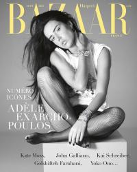 Harpers Bazaar France - September 2025 Cover | Erin Fee Productions