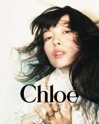 Chloe SS24 | Erin Fee Productions