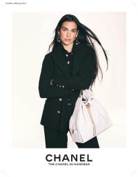 Chanel | Erin Fee Productions