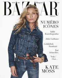 Harpers Bazaar France - Numéro Icônes Cover September 2025 | Erin Fee Productions
