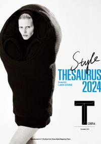 T Magazine - November 2024 | Erin Fee Productions