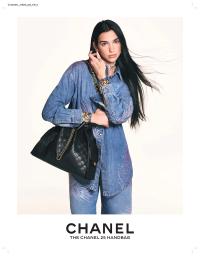 Chanel | Erin Fee Productions