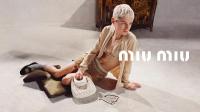 Miu Miu - Holiday 2023 Campaign | Erin Fee Productions
