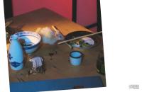 Self Service Magazine | Erin Fee Productions