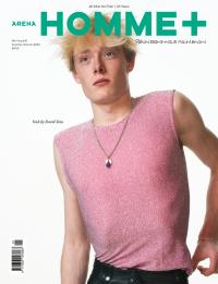 Arena HOMME+ - May 2024 | Erin Fee Productions