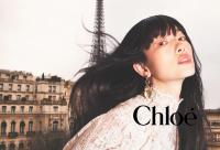 Chloe SS24 | Erin Fee Productions