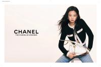 Chanel | Erin Fee Productions