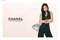 Chanel | Erin Fee Productions