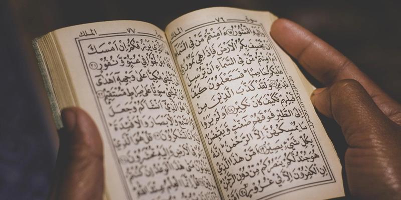 امام علی النقیؑ : دعا سریع الاجابت