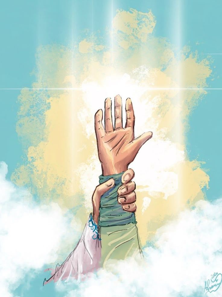 غدیر کی اہمیت قرآن مجید کی روشنی میں