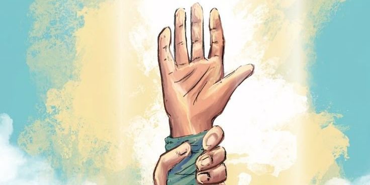 The importance of Ghadir in the light of the Holy Quran