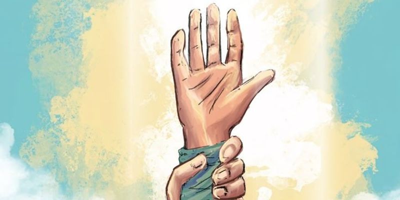 غدیر کی اہمیت قرآن مجید کی روشنی میں