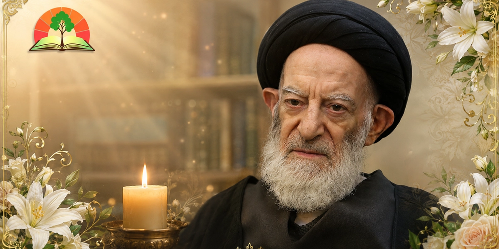 Ayatullah Musavi Shubairi Zanjani