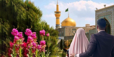 Featured image for امام علی رضؑا : دعا و اعمال برائے نکاح  