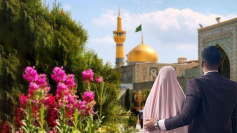 امام علی رضؑا : دعا و اعمال برائے نکاح