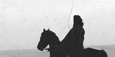 Abu Amir and the Lesson of Loyalty and Ambition