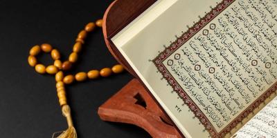 حدیثِ نبوی: اللہ کی سات وصیتیں Featured image for حدیثِ نبوی: اللہ کی سات وصیتیں