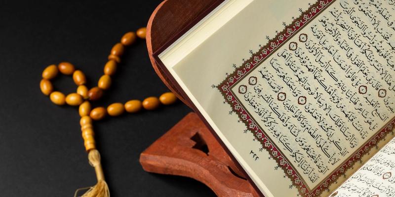 حدیثِ نبوی: اللہ کی سات وصیتیں