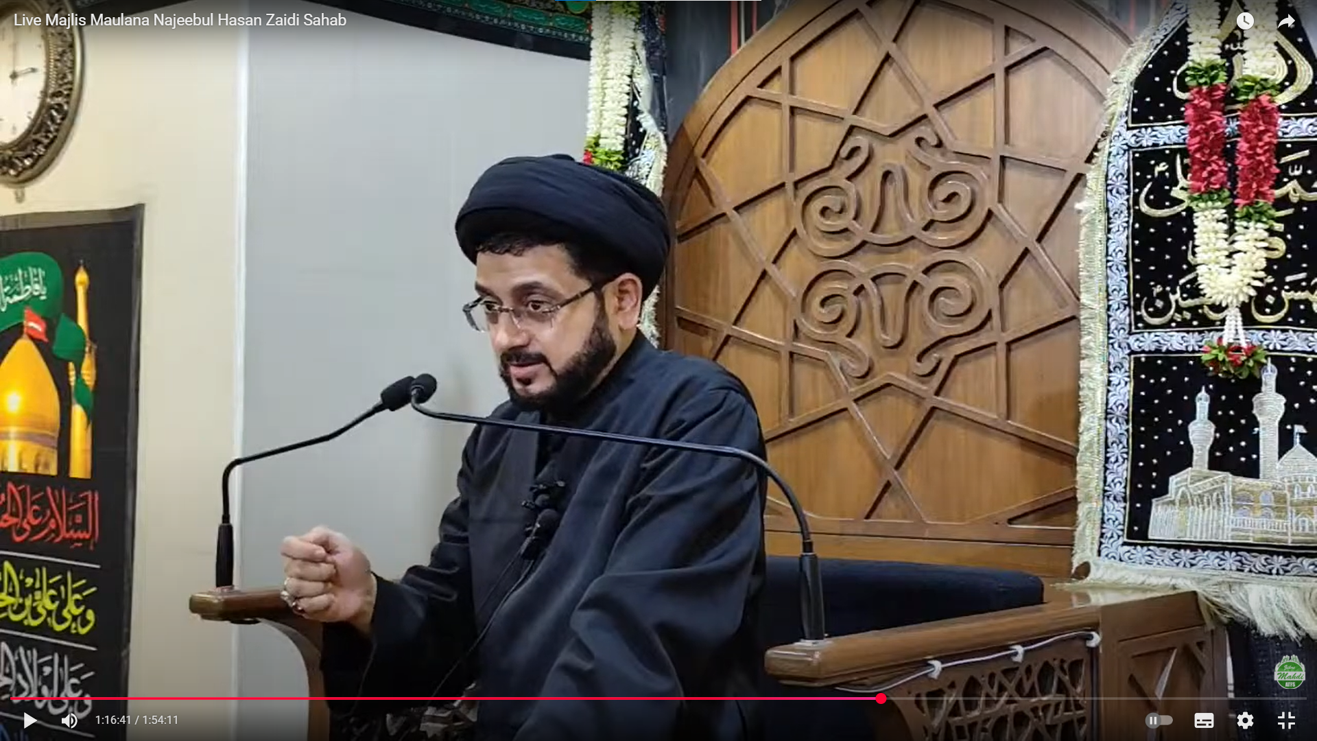 Maulana Najeebul Hasan Zaidi 